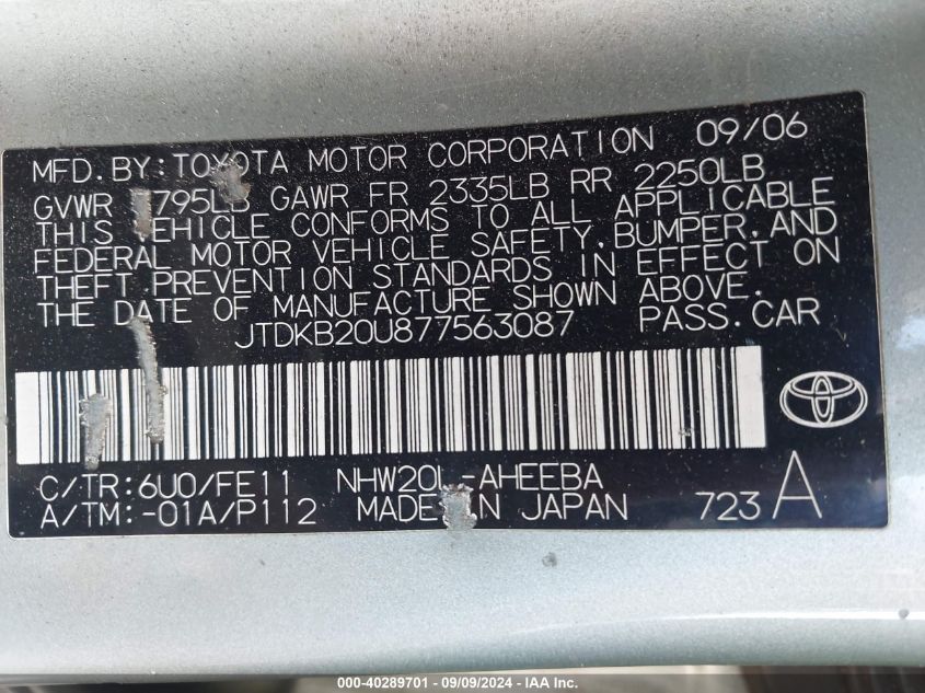 2007 Toyota Prius VIN: JTDKB20U877563087 Lot: 40289701