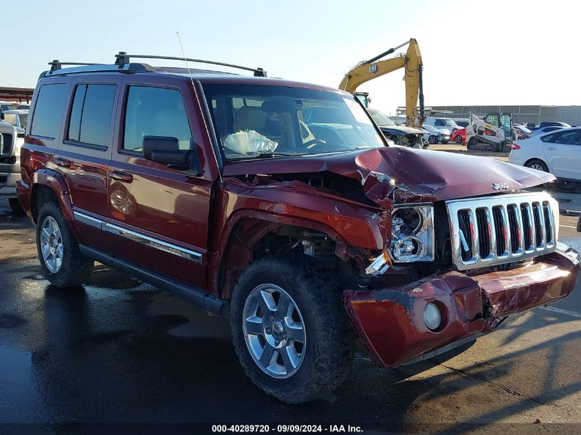 2008 Jeep Commander