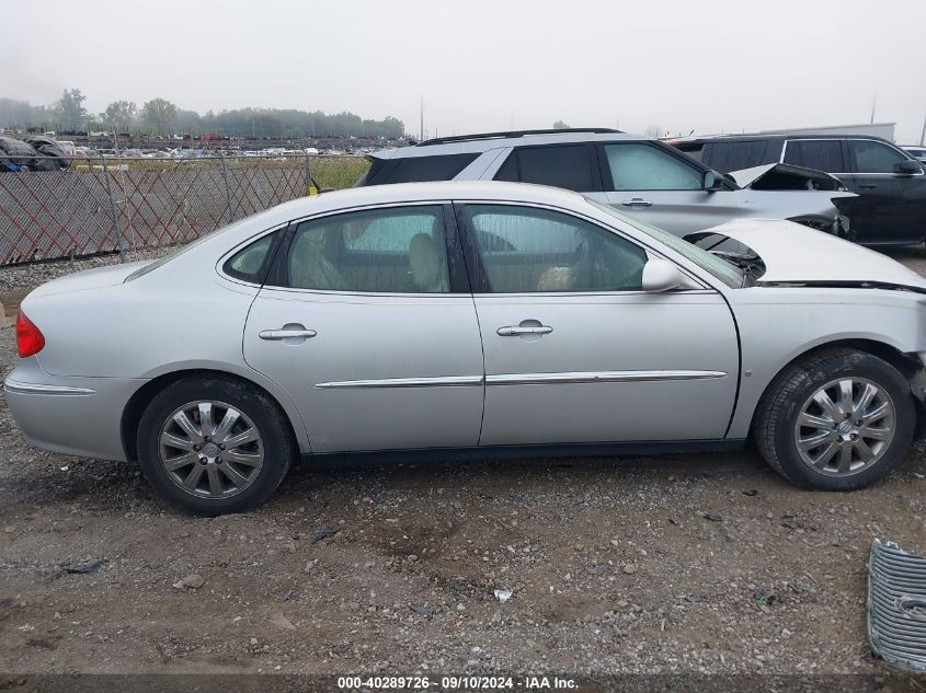 2009 Buick Lacrosse Cx VIN: 2G4WC582491203040 Lot: 40289726