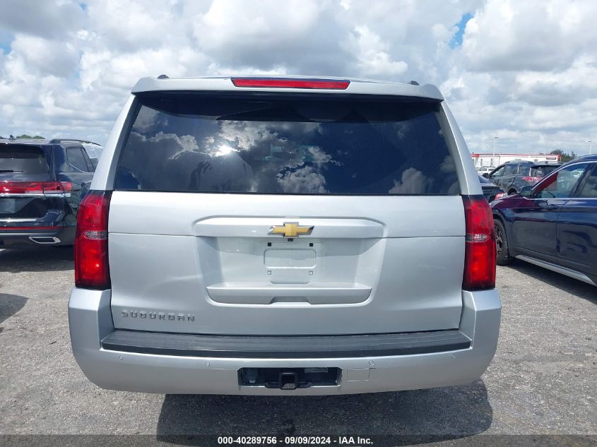 1GNSCHKC6LR147002 2020 CHEVROLET SUBURBAN - Image 16