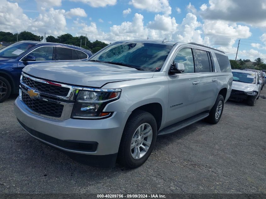 1GNSCHKC6LR147002 2020 CHEVROLET SUBURBAN - Image 2