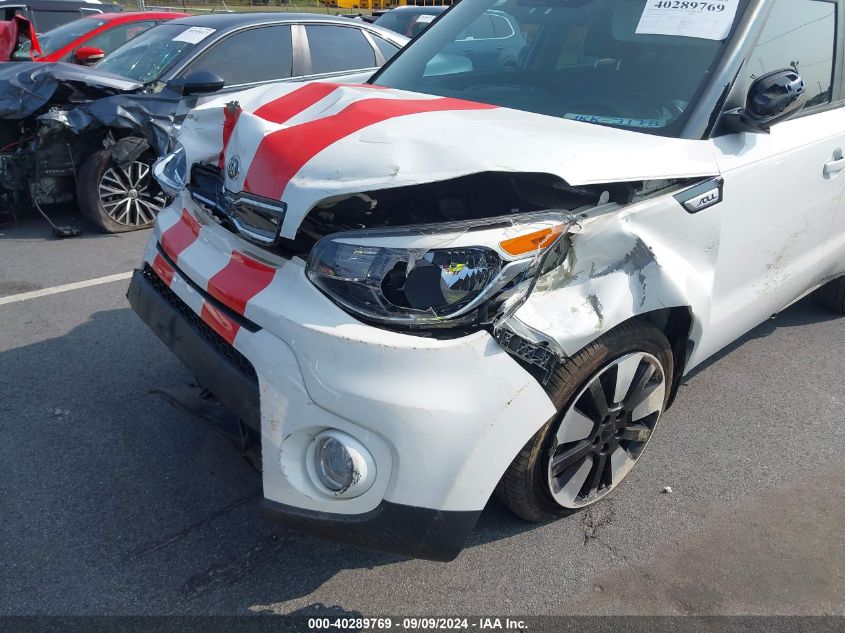 2017 Kia Soul + VIN: KNDJP3A53H7446187 Lot: 40289769