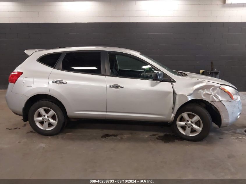 2010 Nissan Rogue S VIN: JN8AS5MV1AW111094 Lot: 40289793