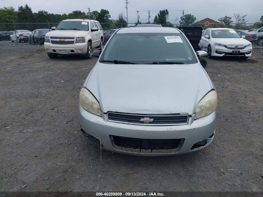 2010 Chevrolet Impala Lt VIN: 2G1WB5EK9A1130370 Lot: 40289809