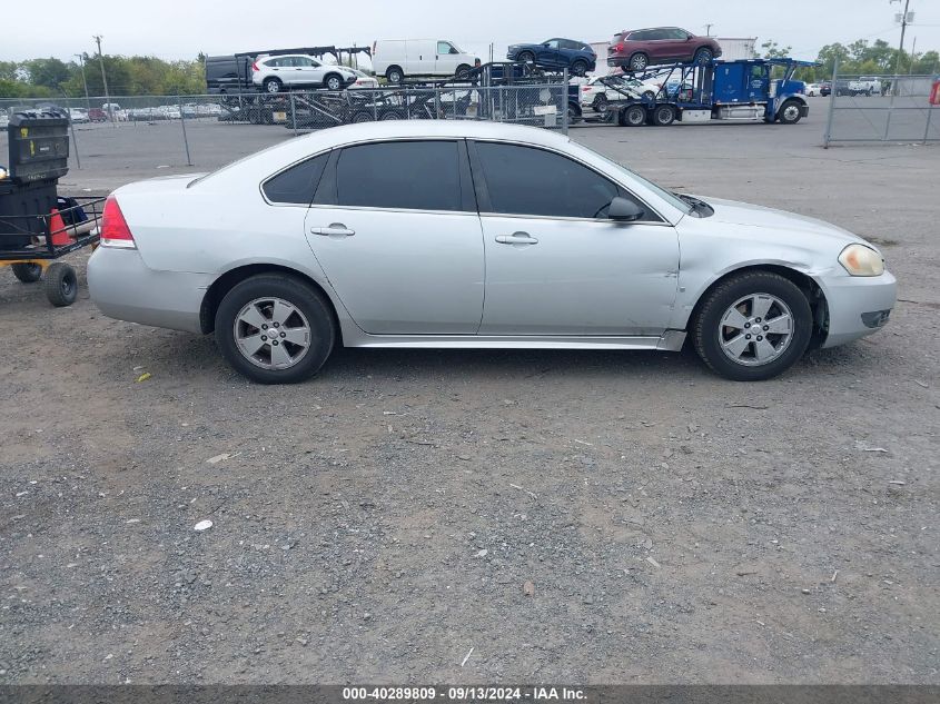 2010 Chevrolet Impala Lt VIN: 2G1WB5EK9A1130370 Lot: 40289809