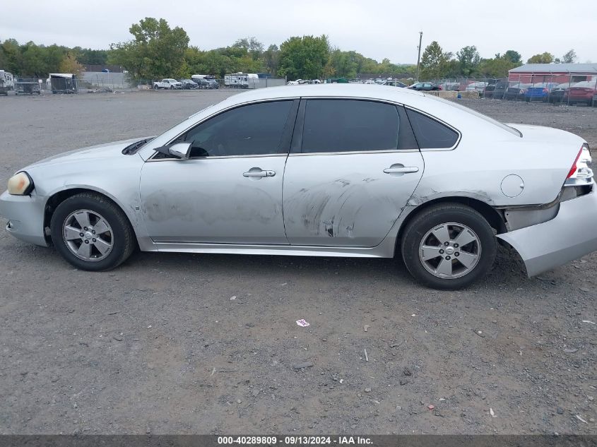 2010 Chevrolet Impala Lt VIN: 2G1WB5EK9A1130370 Lot: 40289809