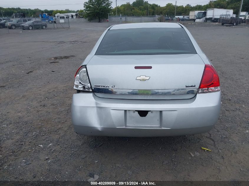 2010 Chevrolet Impala Lt VIN: 2G1WB5EK9A1130370 Lot: 40289809