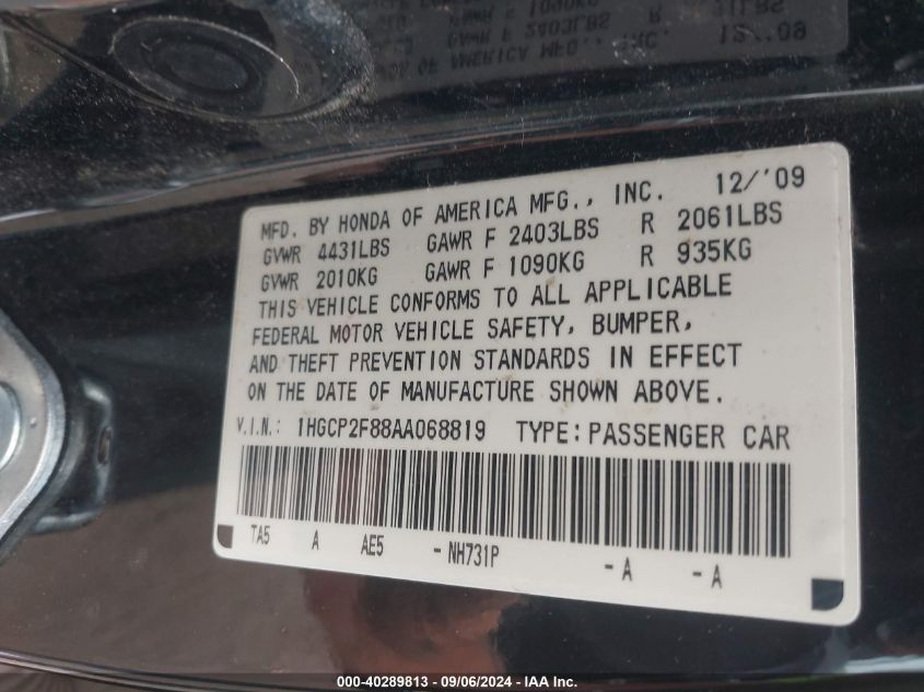 2010 Honda Accord 2.4 Ex-L VIN: 1HGCP2F88AA068819 Lot: 40289813