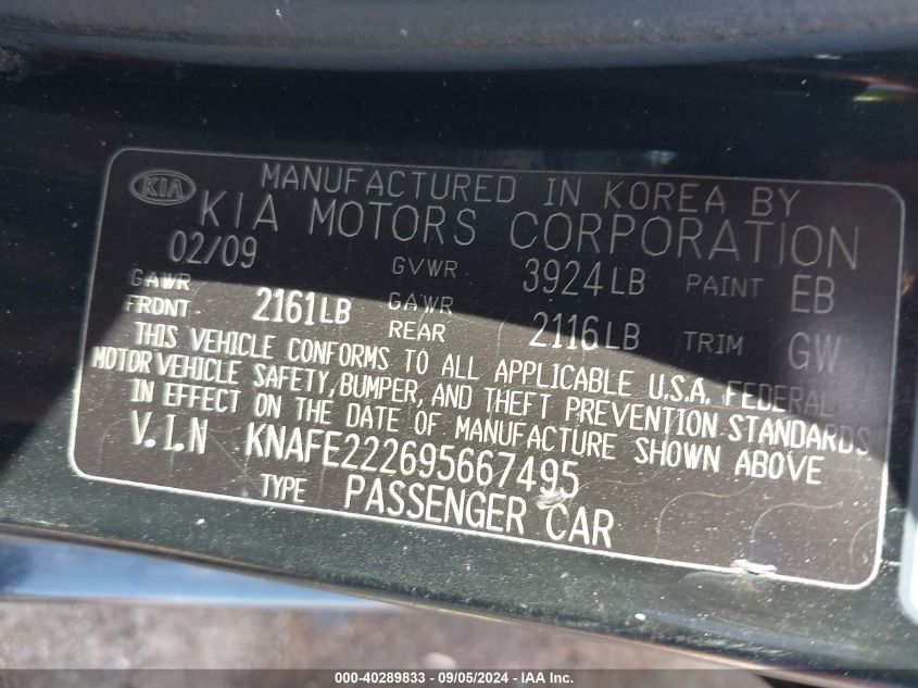 KNAFE222695667495 2009 Kia Spectra Ex