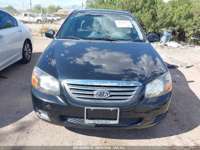 2009 Kia Spectra Ex VIN: KNAFE222695667495 Lot: 40289833