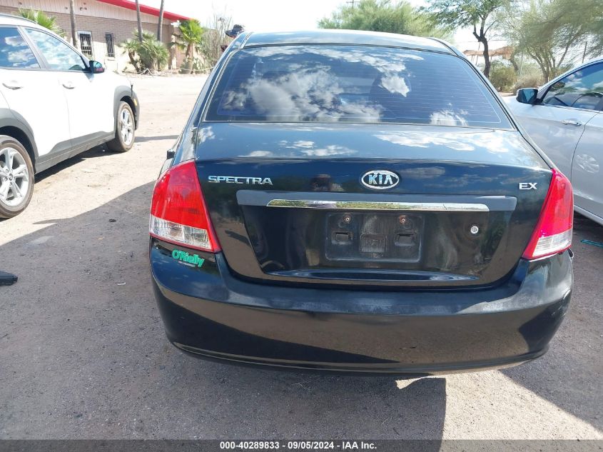 KNAFE222695667495 2009 Kia Spectra Ex