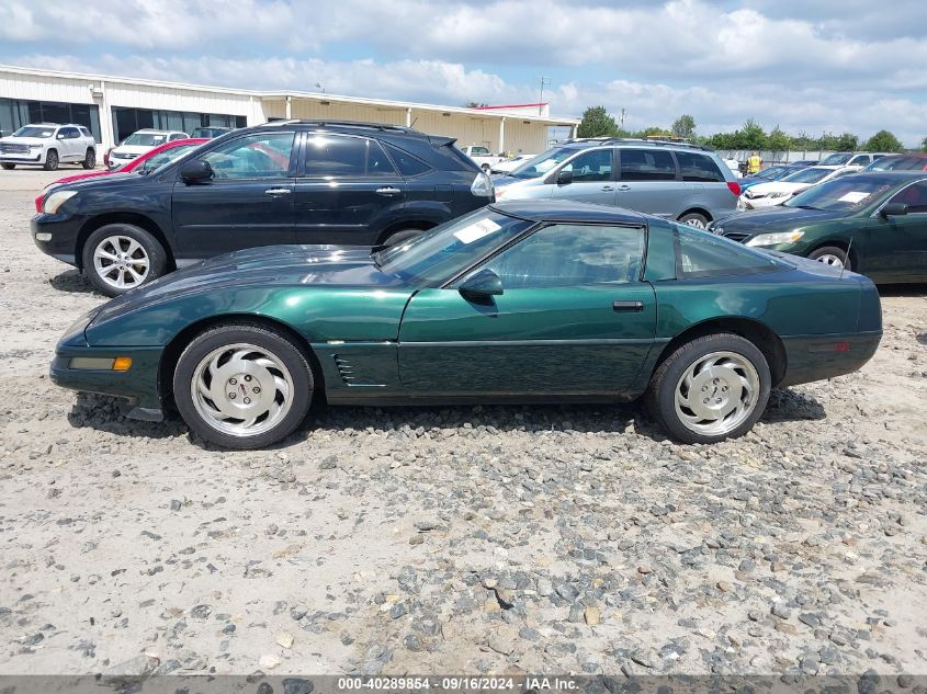 1995 Chevrolet Corvette VIN: 1G1YY22P8S5112092 Lot: 40289854