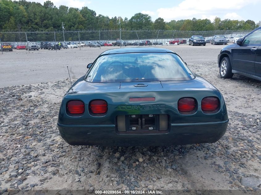 1995 Chevrolet Corvette VIN: 1G1YY22P8S5112092 Lot: 40289854