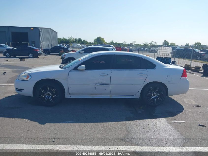 2012 Chevrolet Impala Lt VIN: 2G1WG5E3XC1252023 Lot: 40289856