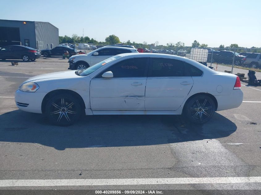 2012 Chevrolet Impala Lt VIN: 2G1WG5E3XC1252023 Lot: 40289856