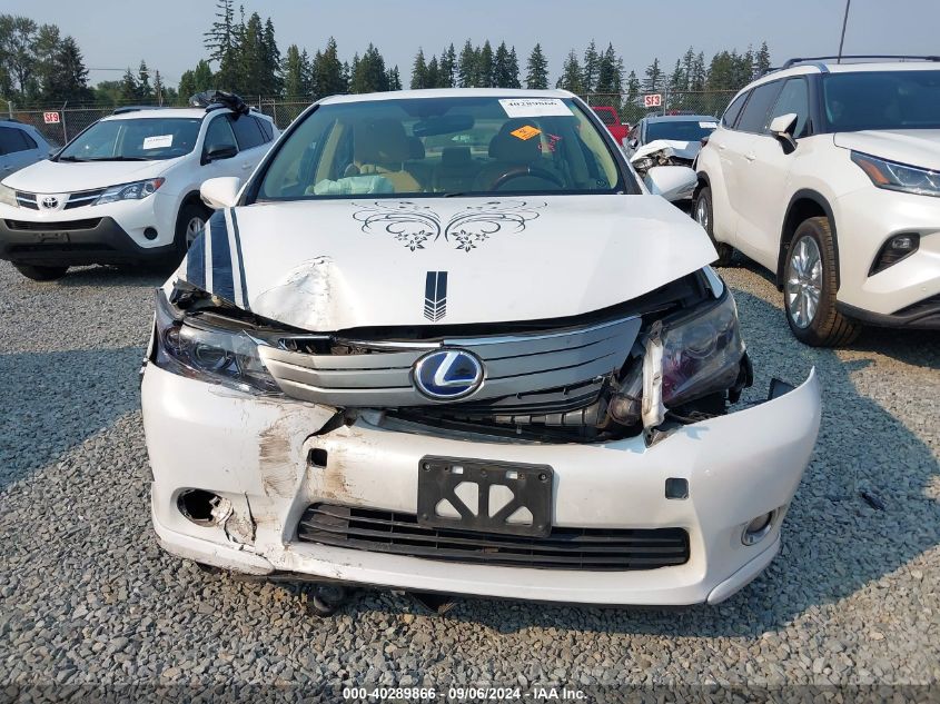 2010 Lexus Hs 250H Premium VIN: JTHBB1BA7A2013833 Lot: 40289866