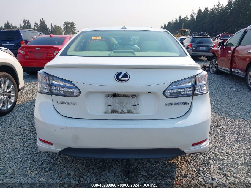 2010 Lexus Hs 250H Premium VIN: JTHBB1BA7A2013833 Lot: 40289866