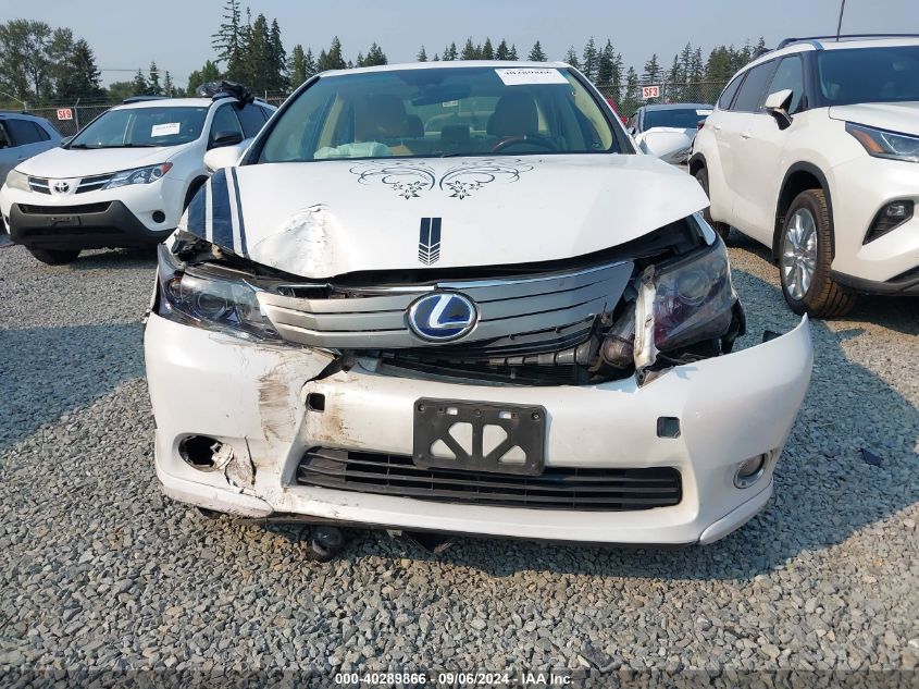 2010 Lexus Hs 250H Premium VIN: JTHBB1BA7A2013833 Lot: 40289866