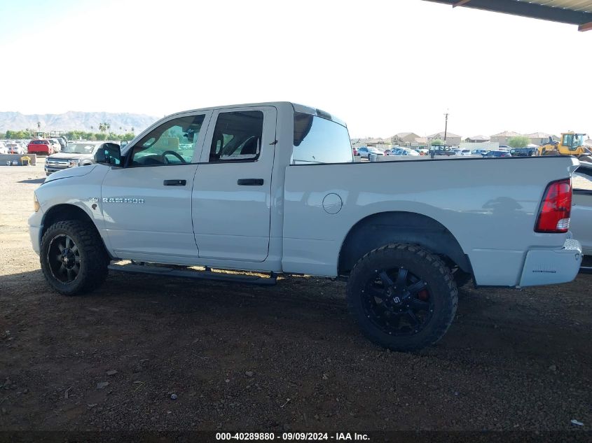 2012 Ram 1500 St VIN: 1C6RD7FT6CS211547 Lot: 40289880