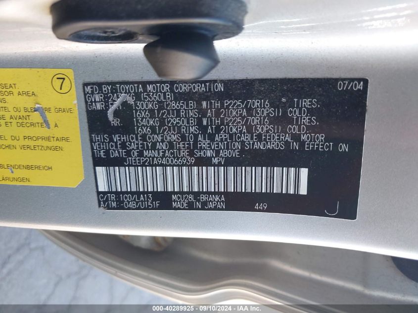 JTEEP21A940066939 2004 Toyota Highlander V6