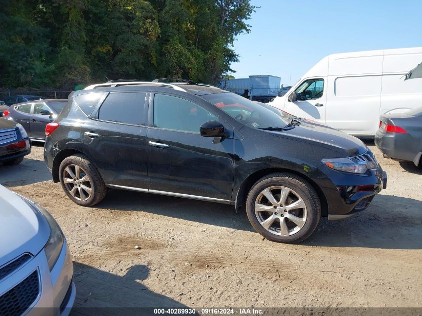 2012 Nissan Murano Le VIN: JN8AZ1MW7CW211992 Lot: 40289930