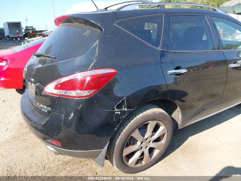 2012 Nissan Murano Le VIN: JN8AZ1MW7CW211992 Lot: 40289930