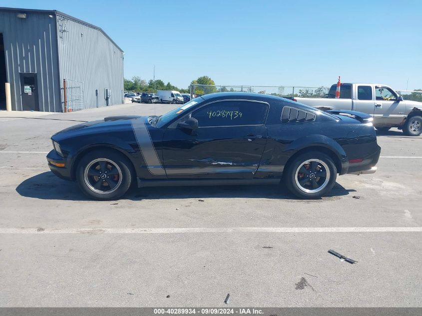 2005 Ford Mustang V6 Deluxe/V6 Premium VIN: 1ZVFT80N555123392 Lot: 40289934