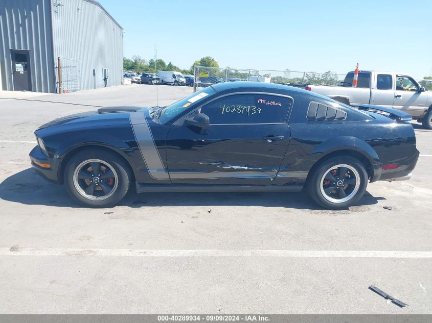 2005 Ford Mustang V6 Deluxe/V6 Premium VIN: 1ZVFT80N555123392 Lot: 40289934