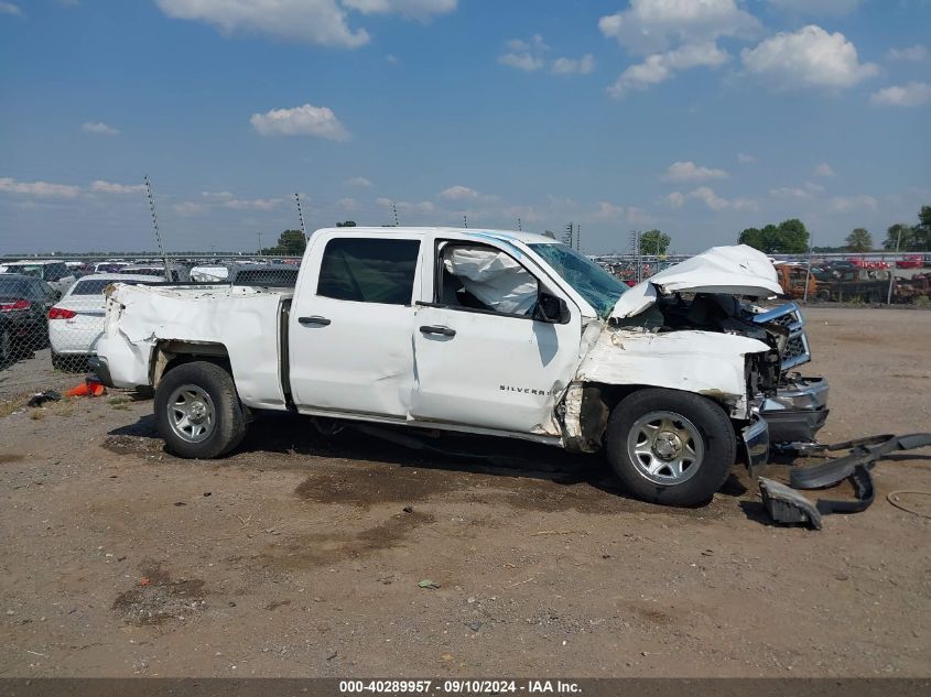 2014 Chevrolet Silverado 1500 Work Truck 2Wt VIN: 3GCPCPEH6EG299994 Lot: 40289957