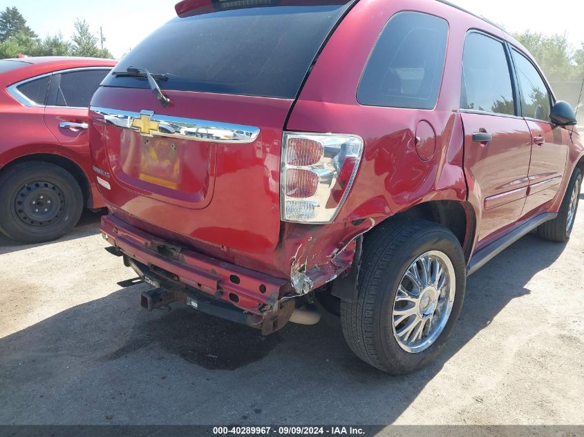 2CNDL13F466177645 2006 Chevrolet Equinox Ls