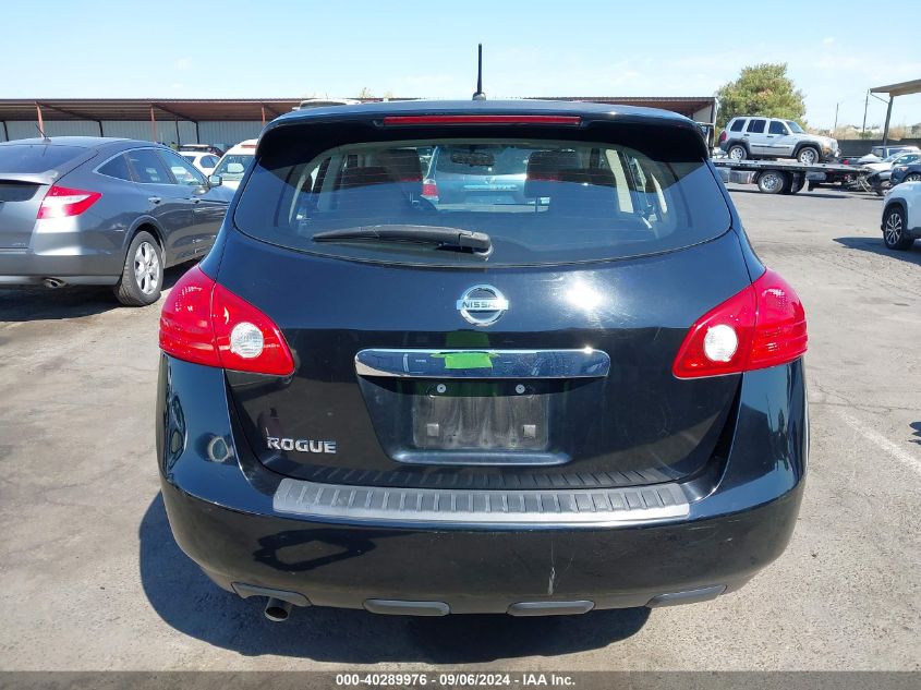 2013 Nissan Rogue S VIN: JN8AS5MT0DW509402 Lot: 40289976