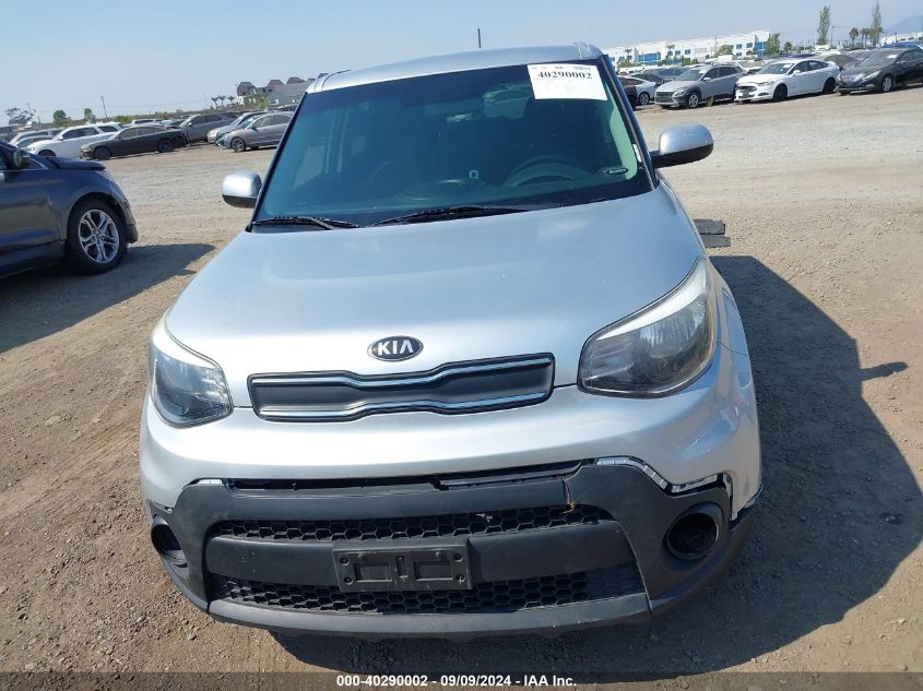 2018 Kia Soul VIN: KNDJN2A28J7578082 Lot: 40290002