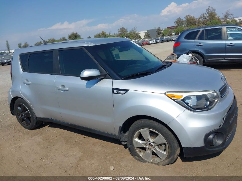 2018 Kia Soul VIN: KNDJN2A28J7578082 Lot: 40290002