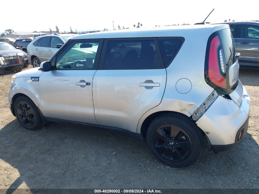 2018 Kia Soul VIN: KNDJN2A28J7578082 Lot: 40290002