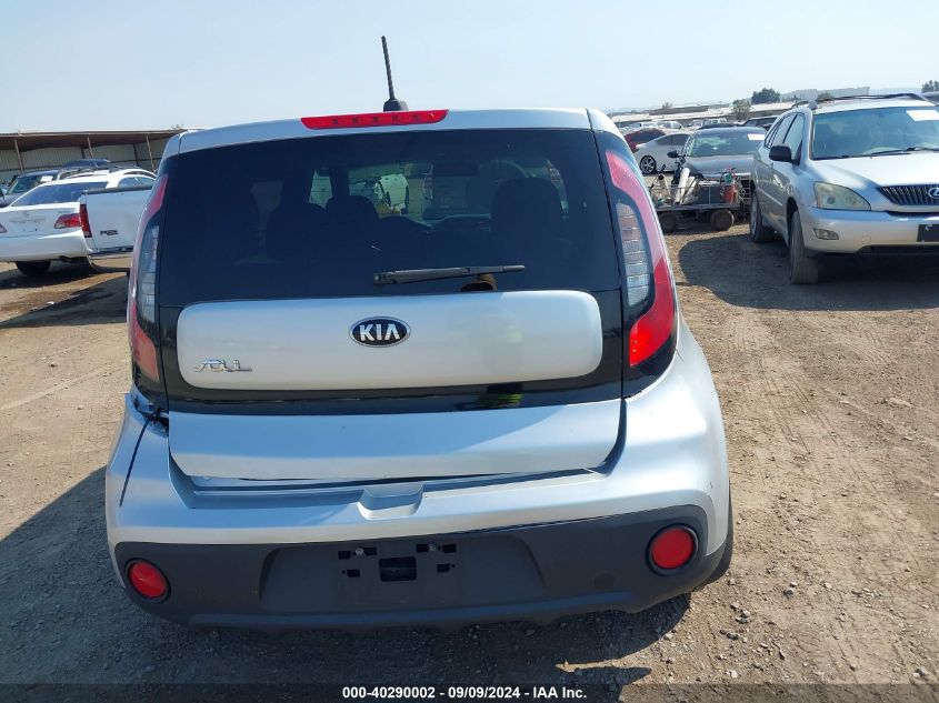 2018 Kia Soul VIN: KNDJN2A28J7578082 Lot: 40290002