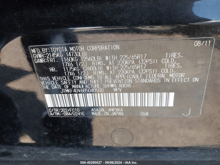 2011 Toyota Rav4 Base (A4) VIN: JTMKF4DV6B5040500 Lot: 40290027