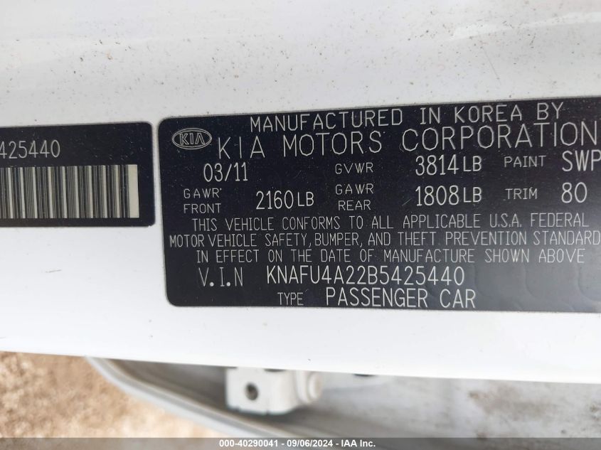 2011 Kia Forte Ex VIN: KNAFU4A22B5425440 Lot: 40290041