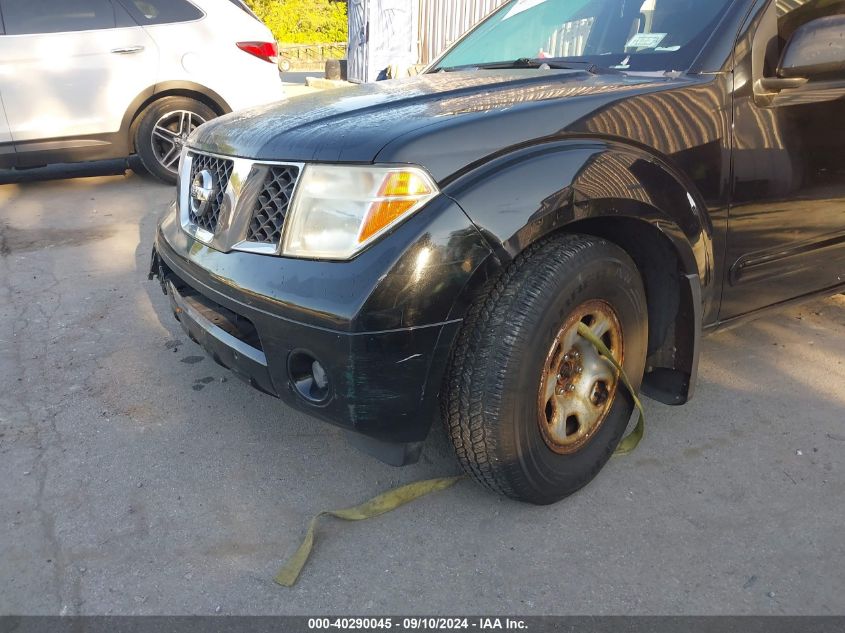 2006 Nissan Pathfinder S VIN: 5N1AR18W06C633447 Lot: 40290045