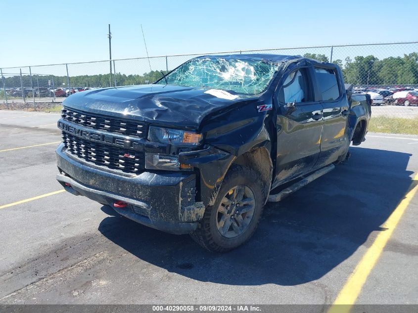 2021 Chevrolet Silverado 1500 4Wd Short Bed Custom Trail Boss VIN: 1GCPYCEF3MZ283081 Lot: 40290058