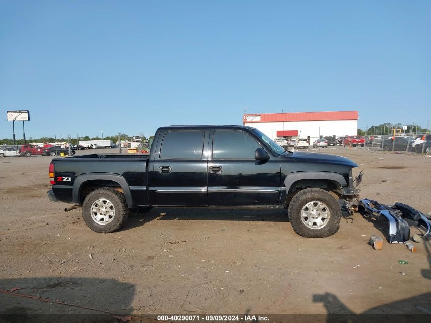 2005 GMC Sierra 1500 Sle VIN: 2GTEK13T151155552 Lot: 40290071