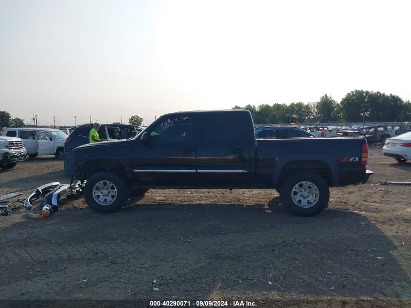 2005 GMC Sierra 1500 Sle VIN: 2GTEK13T151155552 Lot: 40290071