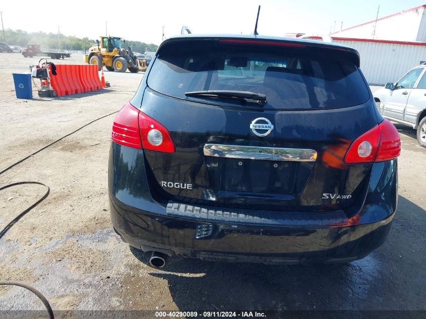 2012 Nissan Rogue Sv VIN: JN8AS5MV6CW712276 Lot: 40290089