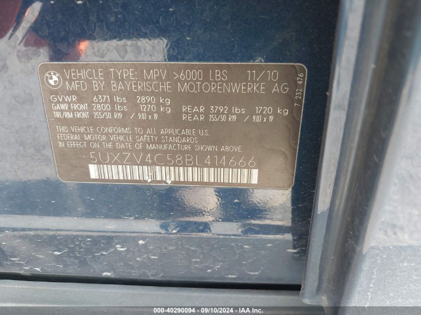5UXZV4C58BL414666 2011 BMW X5 xDrive35I