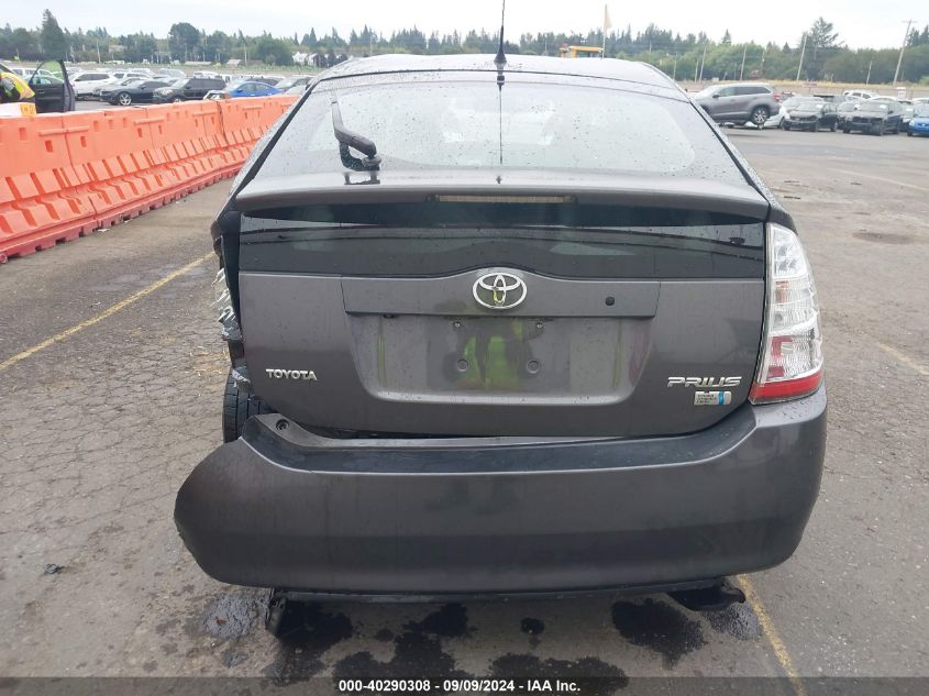 2009 Toyota Prius VIN: JTDKB20U993518072 Lot: 40290308