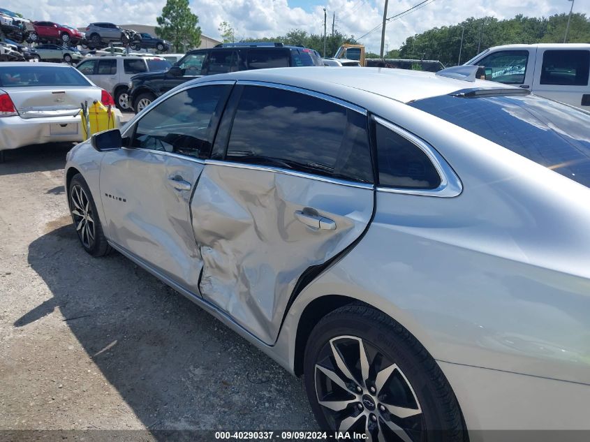 1G1ZG5ST3LF128623 2020 CHEVROLET MALIBU - Image 19