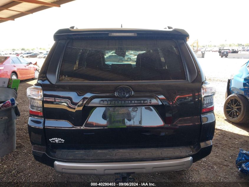 2020 Toyota 4Runner Trd Off Road Premium VIN: JTEBU5JR3L5825721 Lot: 40290403