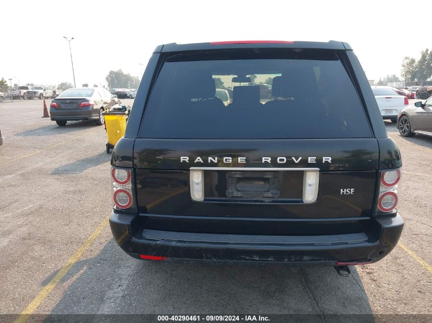 2012 Land Rover Range Rover Hse VIN: SALME1D46CA392477 Lot: 40290461