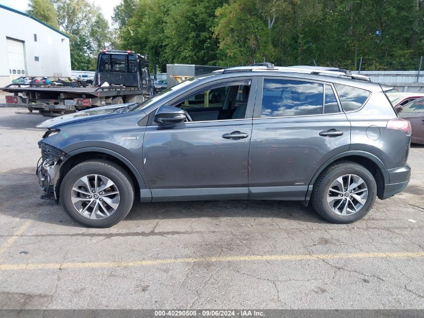 2017 Toyota Rav4 Hybrid Xle VIN: JTMRJREV5HD069848 Lot: 40290508