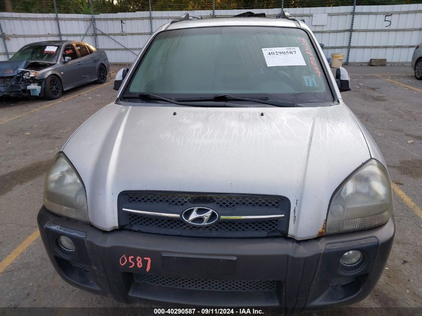 2005 Hyundai Tucson Gls/Lx VIN: KM8JN72D75U107038 Lot: 40290587