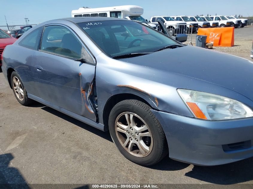 2006 Honda Accord 2.4 Ex VIN: 1HGCM72736A014712 Lot: 40290625